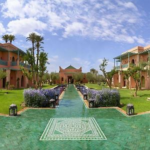 Jardins D'Ines